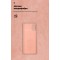 Чехол ArmorStandart ICON Case for Samsung A41 (A415) Pink Sand (ARM56577)